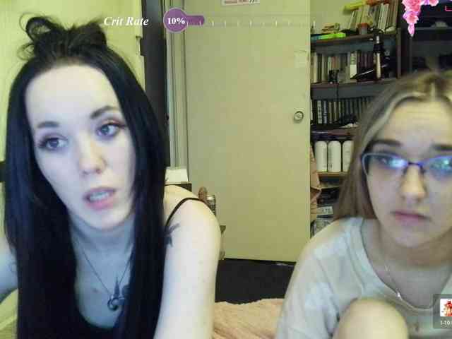 HotsCouple webcam