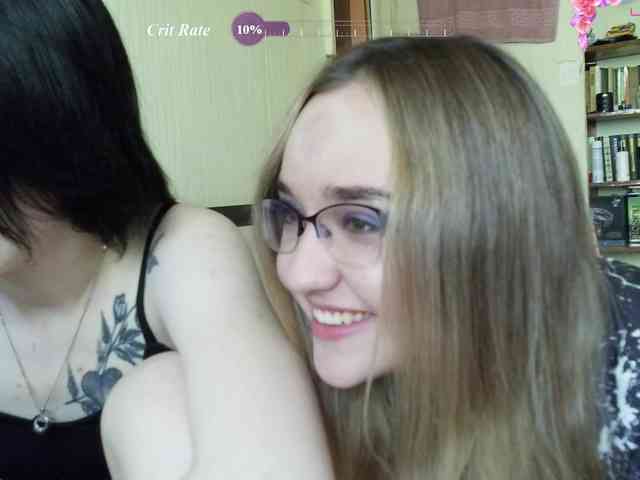 HotsCouple webcam