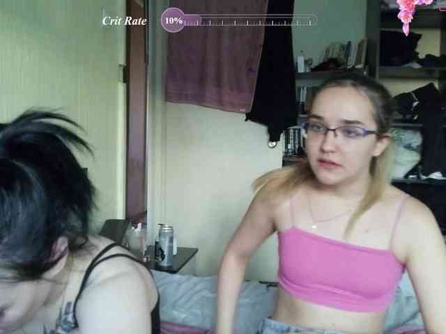 HotsCouple webcam