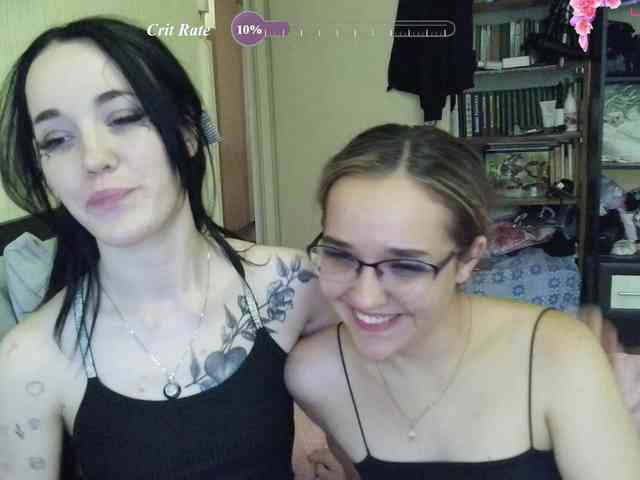 HotsCouple webcam