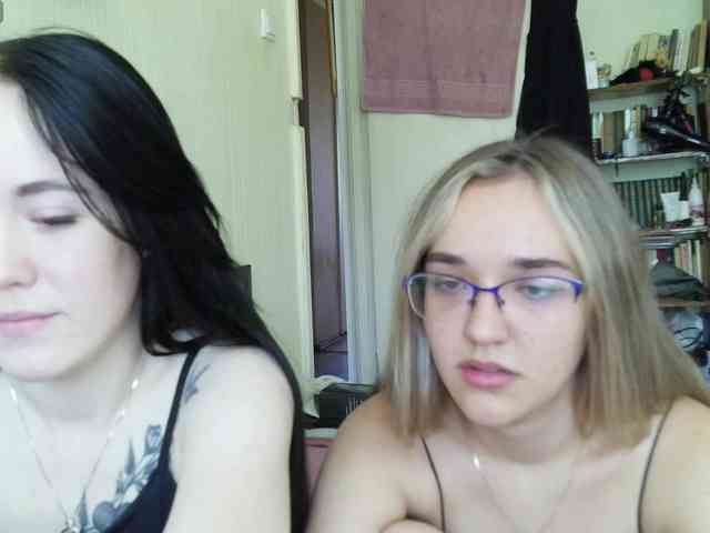 HotsCouple webcam