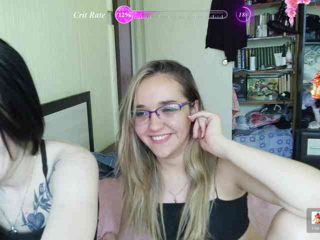 HotsCouple webcam