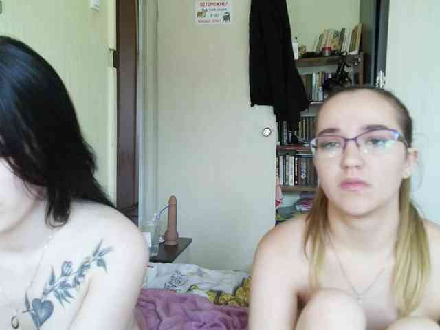 HotsCouple webcam
