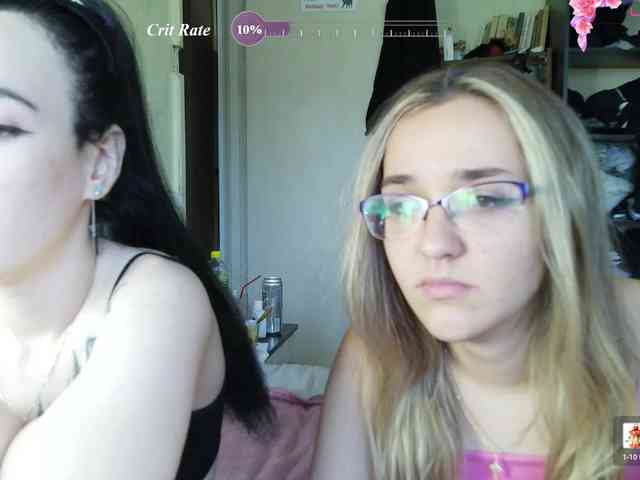 HotsCouple webcam