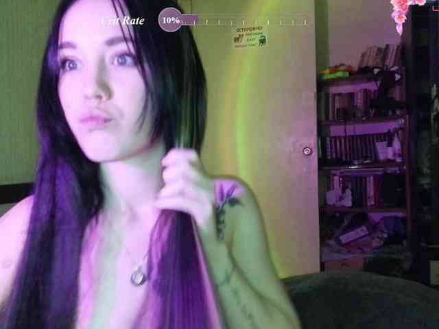HotsCouple webcam
