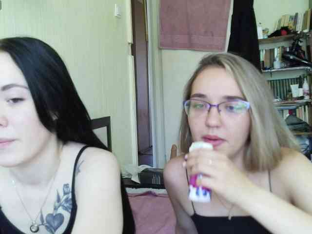HotsCouple webcam