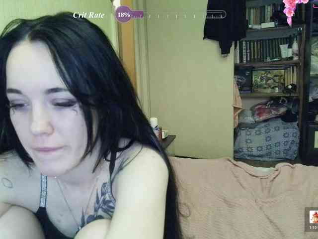 HotsCouple webcam