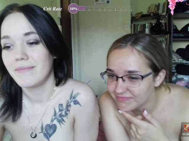 HotsCouple webcam