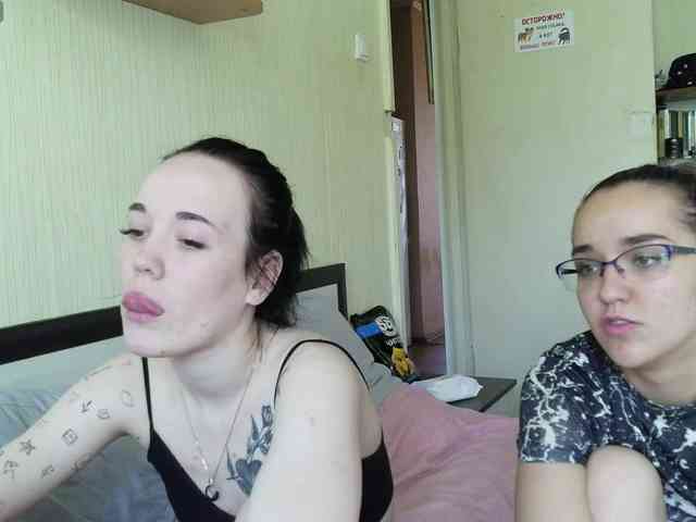 HotsCouple webcam