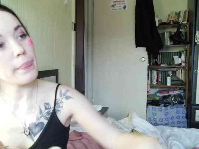 HotsCouple webcam