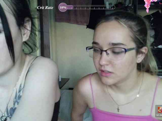 HotsCouple webcam