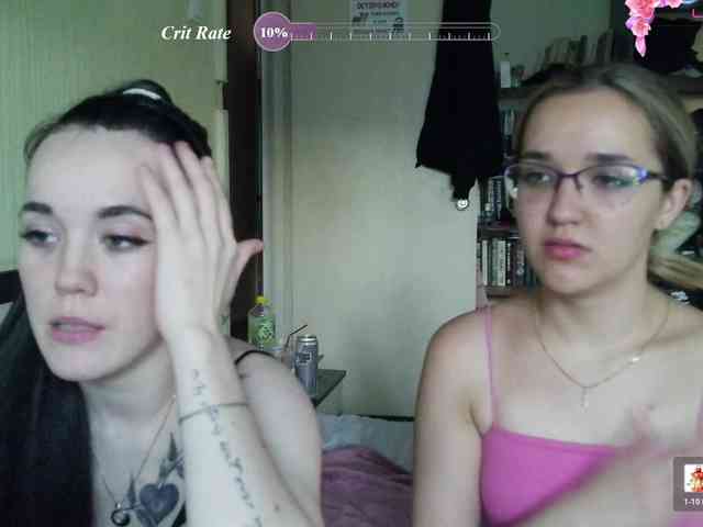 HotsCouple webcam