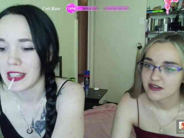HotsCouple webcam