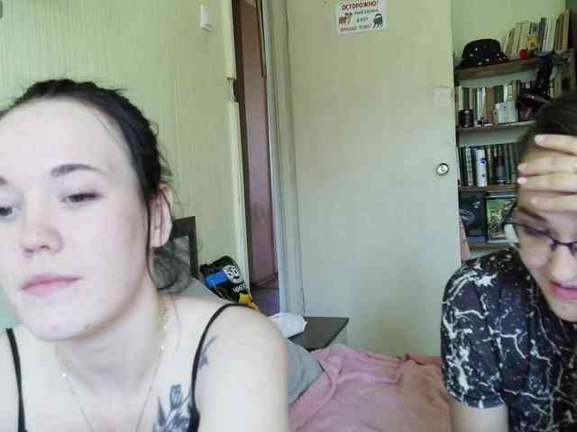 HotsCouple webcam
