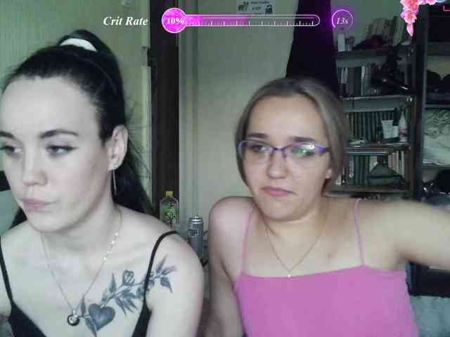 HotsCouple webcam