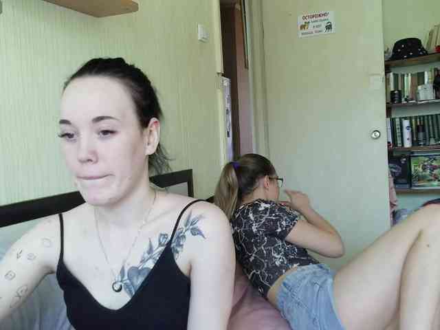 HotsCouple webcam