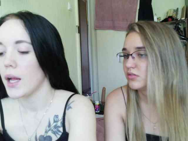 HotsCouple webcam