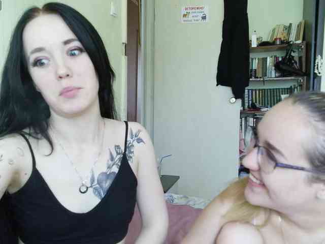 HotsCouple webcam