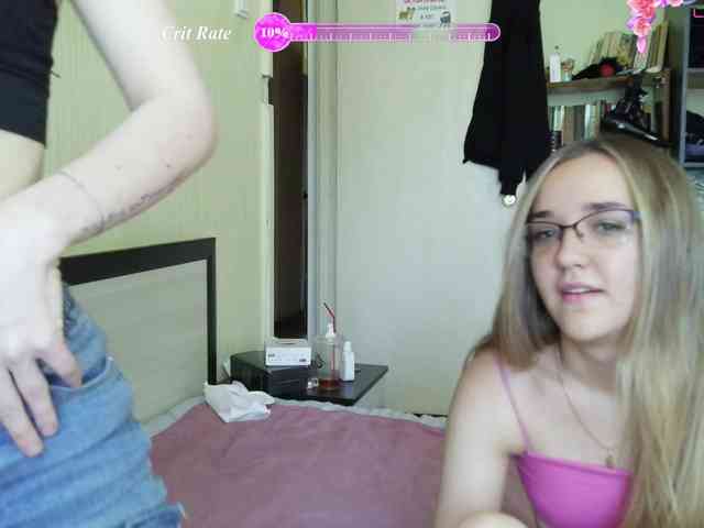 HotsCouple webcam
