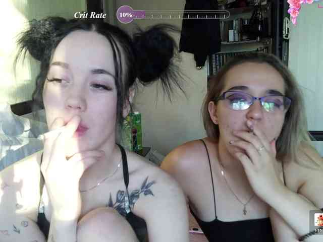 HotsCouple webcam
