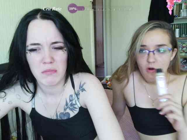HotsCouple webcam