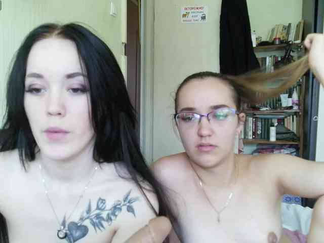 HotsCouple webcam