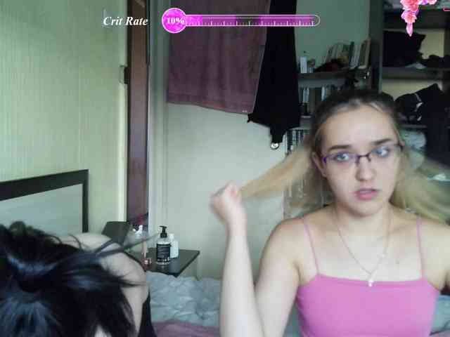 HotsCouple webcam