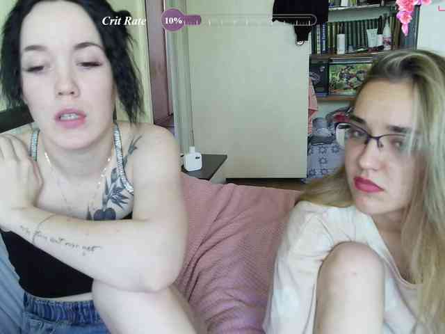 HotsCouple webcam