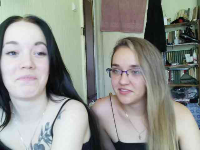 HotsCouple webcam