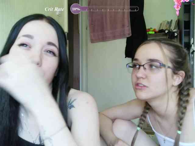 HotsCouple webcam