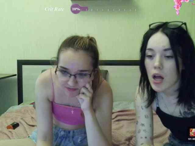 HotsCouple webcam