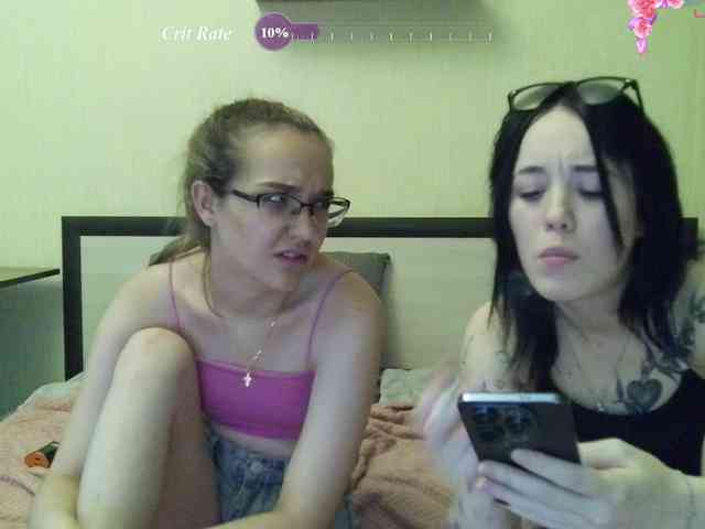 HotsCouple webcam