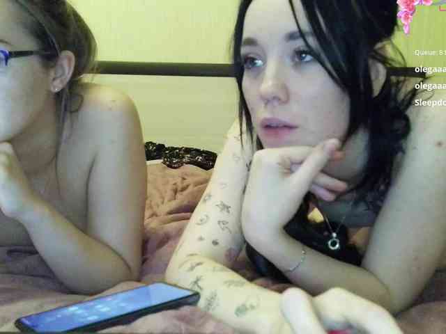 HotsCouple webcam