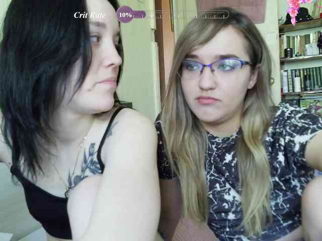 HotsCouple webcam