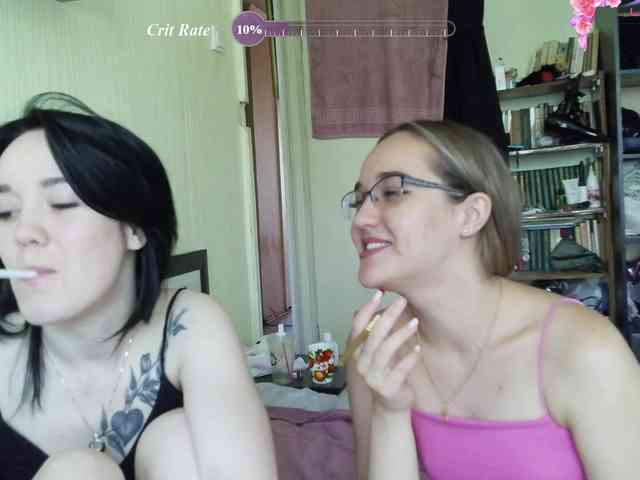 HotsCouple webcam
