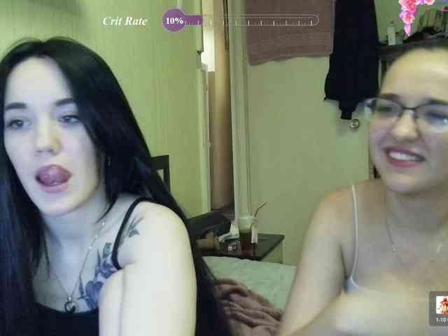 HotsCouple webcam
