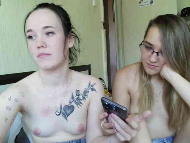 HotsCouple webcam