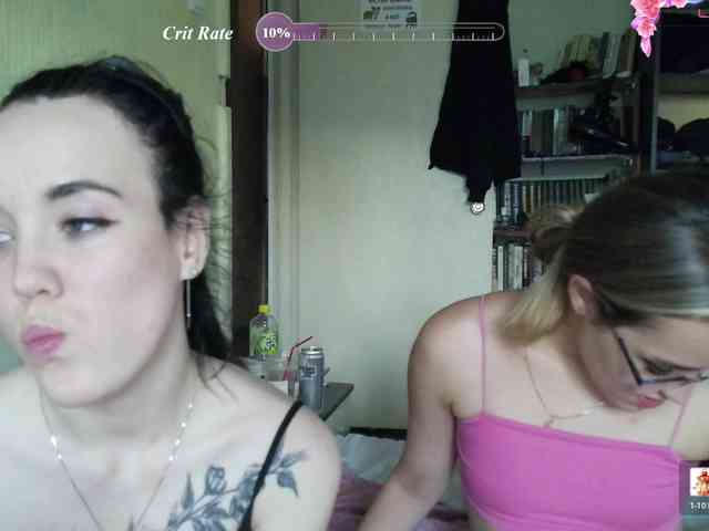HotsCouple webcam