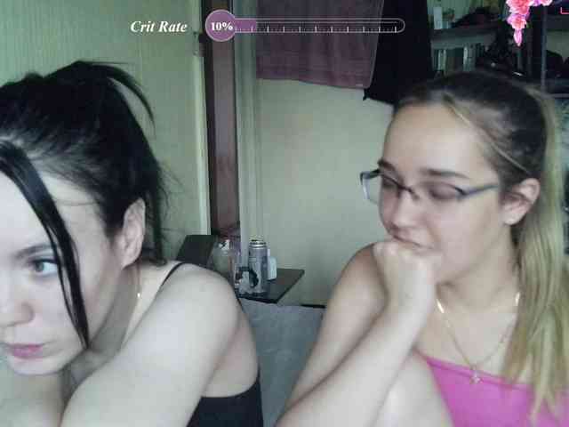 HotsCouple webcam