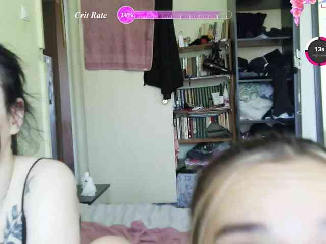 HotsCouple webcam