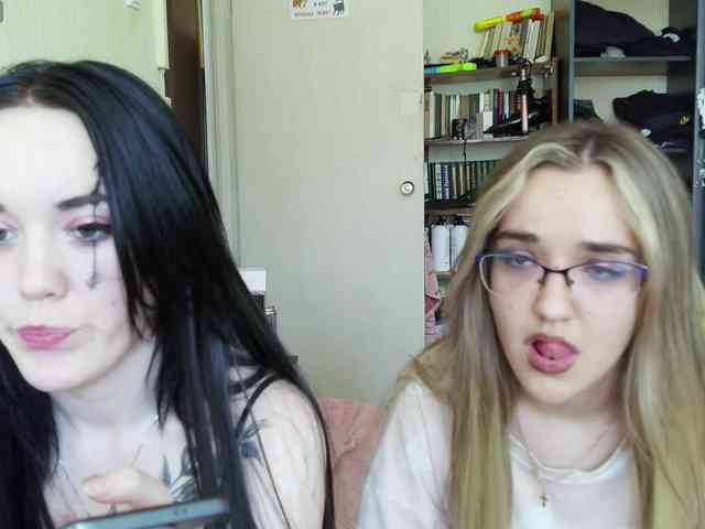 HotsCouple webcam