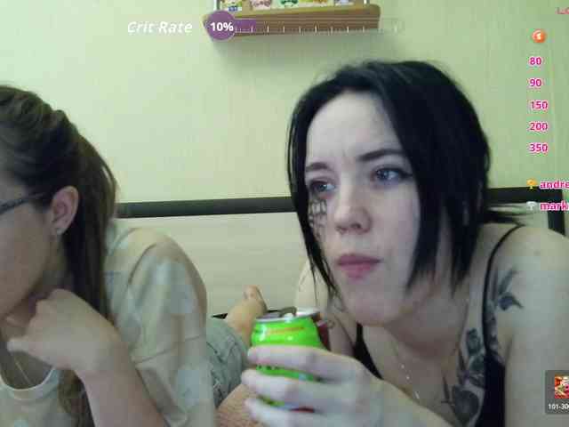 HotsCouple webcam