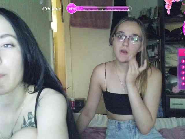 HotsCouple webcam