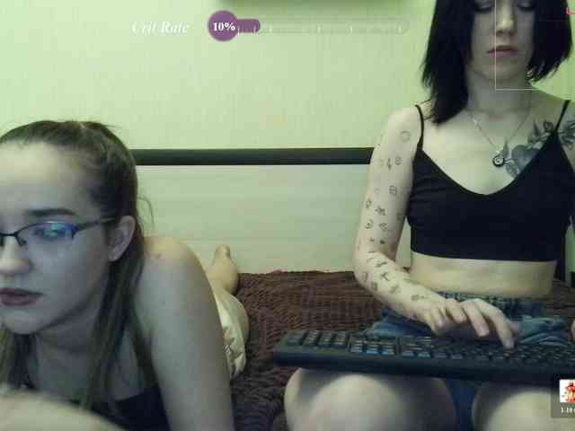HotsCouple webcam