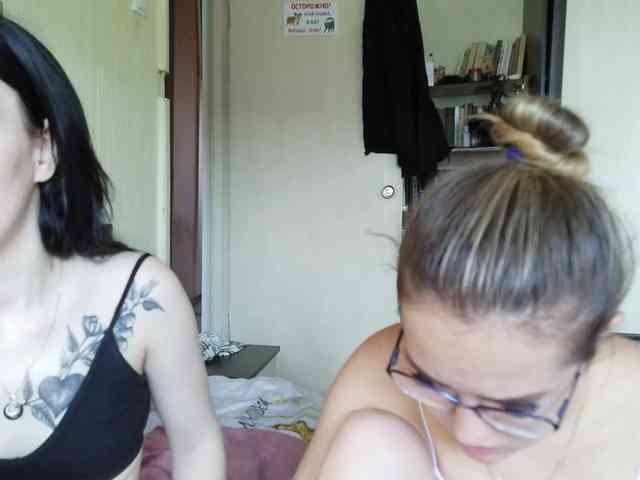 HotsCouple webcam