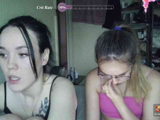 HotsCouple webcam