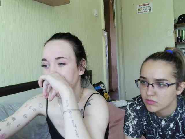HotsCouple webcam