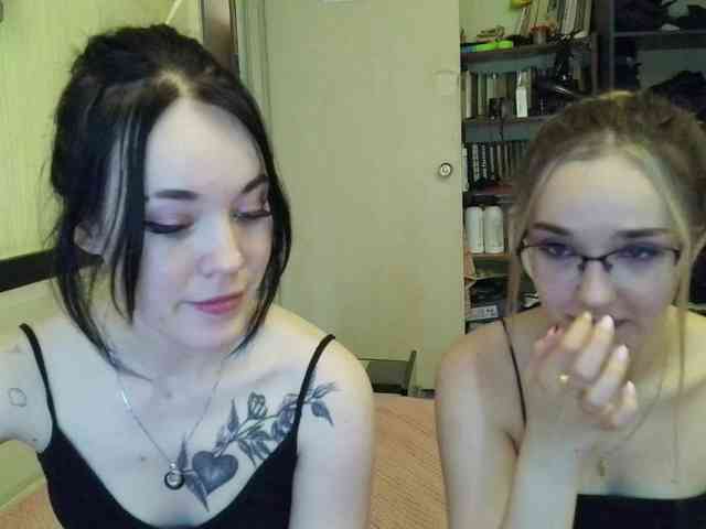 HotsCouple webcam
