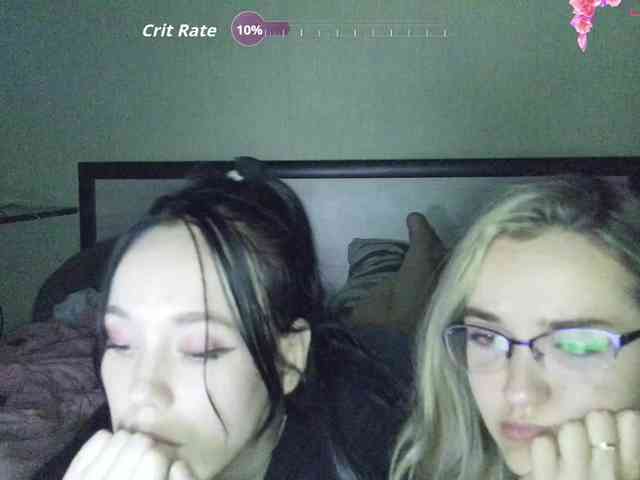 HotsCouple webcam