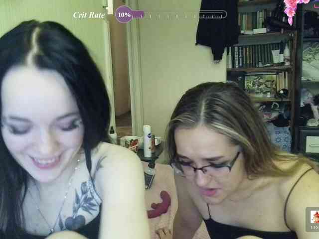 HotsCouple webcam
